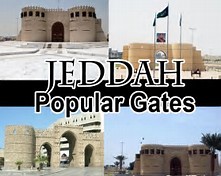 Saudi Arabia: Target ang bahay ng hari sa Jeddah 