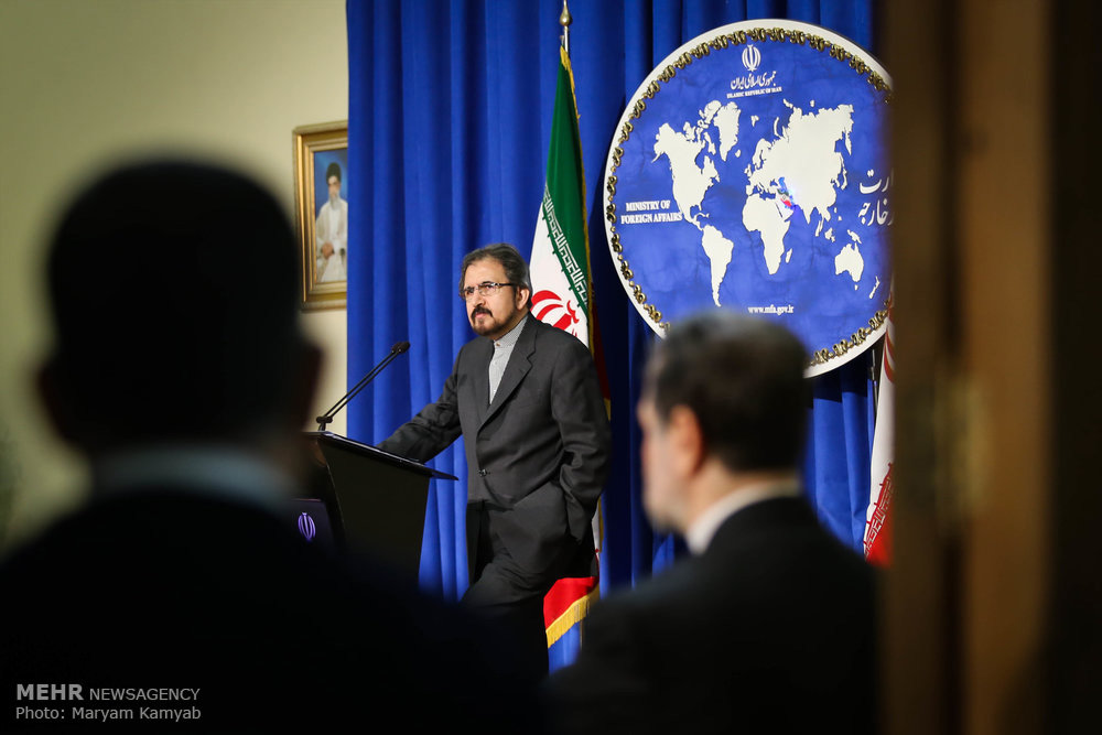 Irán dará Respuesta "Decisiva y Abrumadora" si EE.UU. Enlista a los Guardianes de la Revolución de Irán como Organización Terror