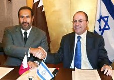 Ang lihim na kontratang militar Israel at Emirate 