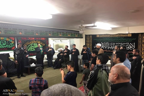 Fotos: Trauerfeier für Imam Hussein in Middlesbrough England