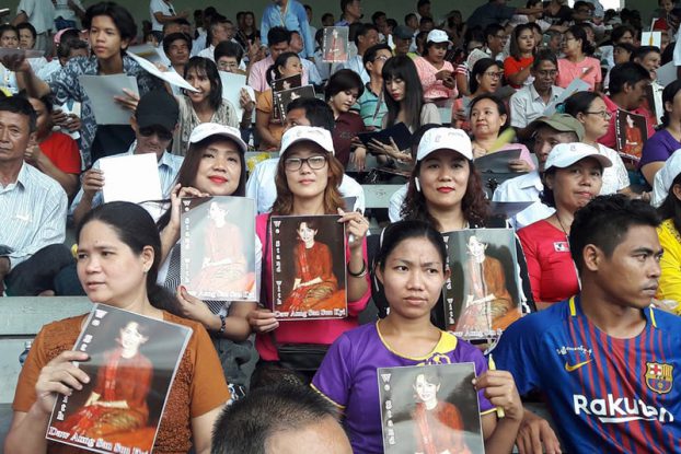 ဘာသာေပါင္းစံု ဆုေတာင္းပြဲ ေအာင္ဆန္းကြင္းတြင္ က်င္းပ