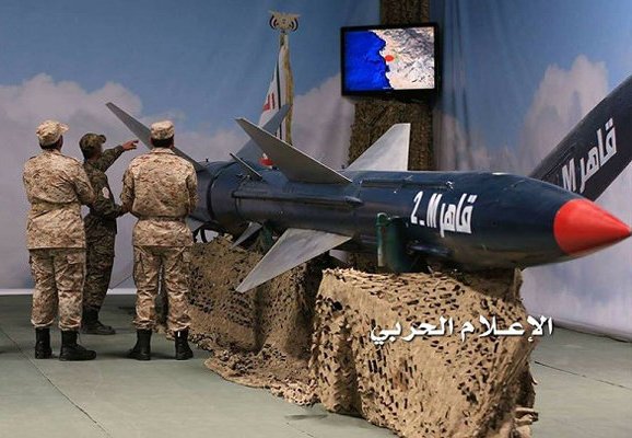 اطلاق صاروخ باليستي من نوع قاهر 2M على مركز قيادة للجيش السعودي بجيزان