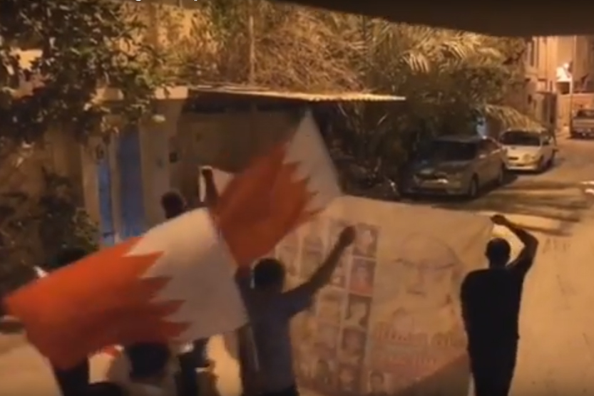 بحرينون يتظاهرون تحت شعار"أحرار نبقى أحرار" ويؤكدون إسقاط النظام+(صور)
