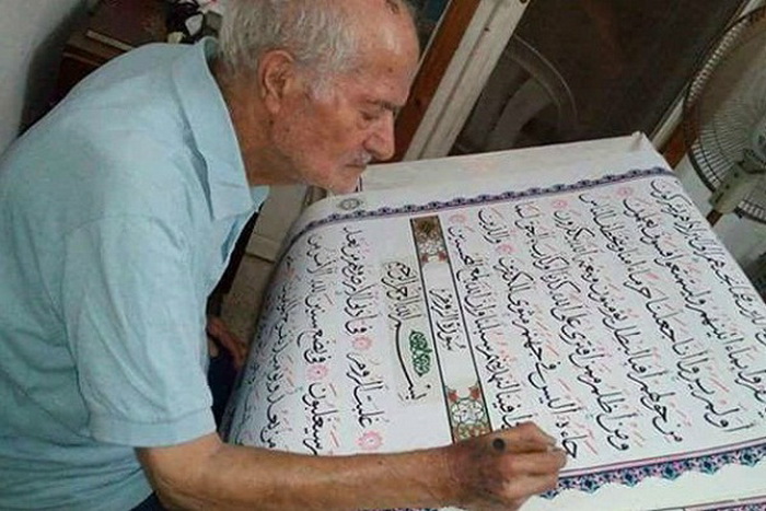 Egyptian Quran calligrapher passes away at 98