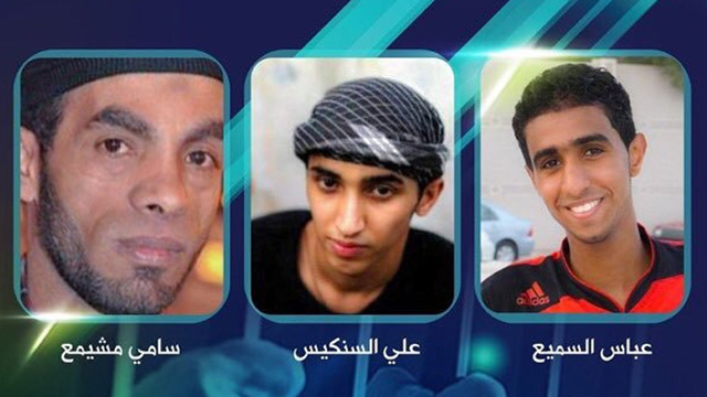 Spotlight on 16 Bahrainis facing execution on annual world day against death penalty