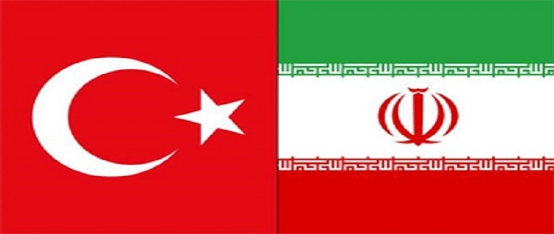 İran ile Türkiye'den ticaret alanında büyük adım