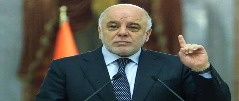 İbadi'den Irak Kürdistanı'na müzakere şartı