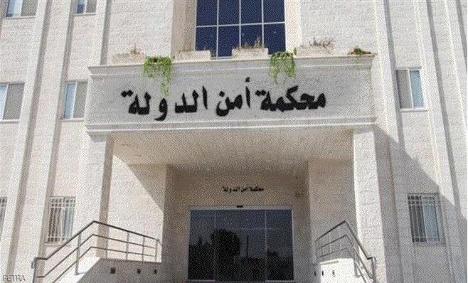 الأردن يحاكم 7 أشخاص بتهمة "الترويج لجماعات إرهابية"