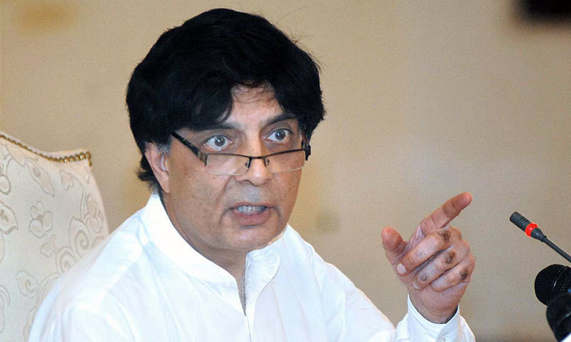 عدالتوں سے محاذ آرائی نوازشریف کے لیے ٹھیک نہیں، چوہدری نثار