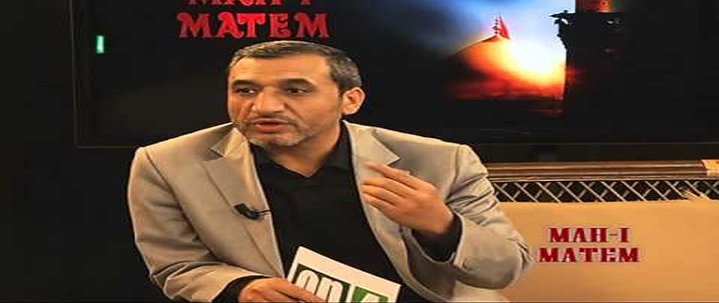 Biz Hayata Besmeleyle Başlar, Ya Hüseyin’le Bitiririz.