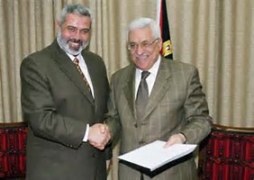 Hamas at Fatah ay magkaisa laban sa Israel? 