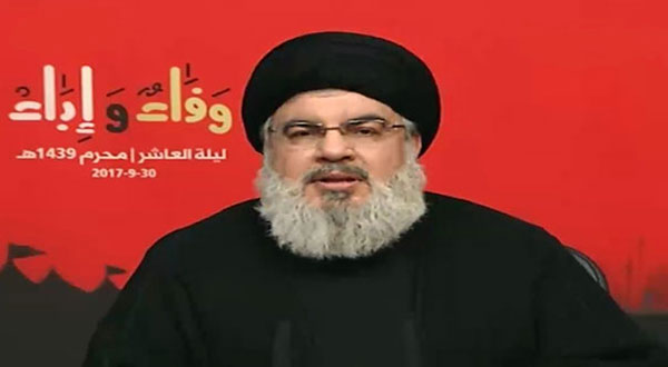 Sayyed Nasrallah’s Full Speech on 10th Night of Muharram