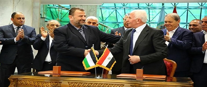 Hamas ve Fetih Arasındaki Anlaşmada Detaylar Belli Oldu