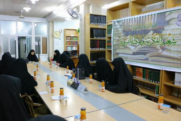 إقامة برنامج ثقافي تحت عنوان "كتاب تحت المجهر"