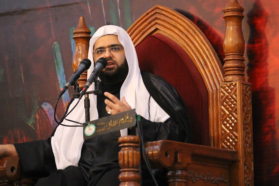 تأجيل النطق بالحكم على عالم الدين الشيعي "الشيخ علي الجفيري" إلى 9 نوفمبر بحجة تغيير التهمة