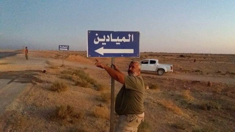 Syrian Army helps evacuating five families from al-Mayadeen city