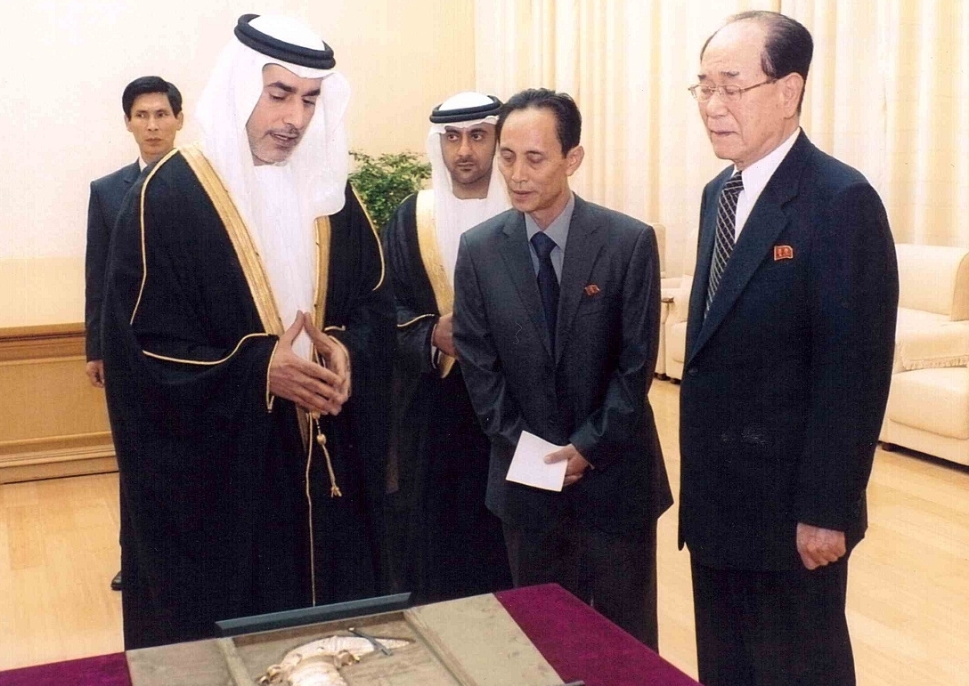 الإمارات تعلن إنهاء مهمة سفير كوريا الشمالية غير المقيم
