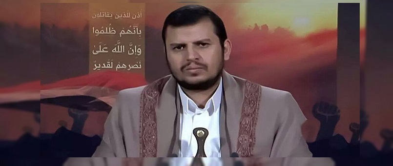 Arabistan'daki Çatlaklar ve İhtilaflar Gittikçe Büyüyor