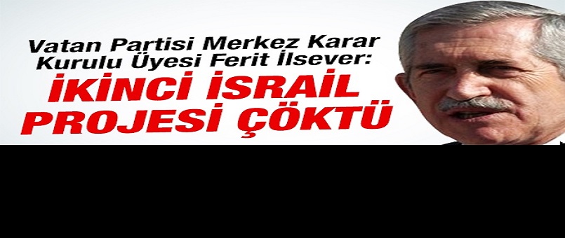 İkinci İsrail projesi çöktü