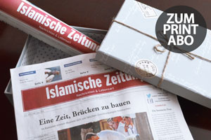 Wie eine Muslimin die erste Universität der Welt gründete