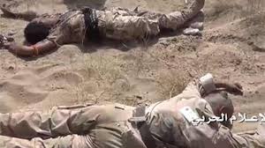 یمن کے سرحدی علاقے میں تین سعودی فوجیوں کی ہلاکت