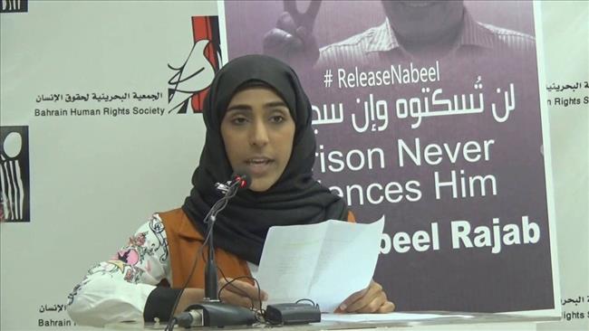Bahraini officials bar rights activist from leaving country