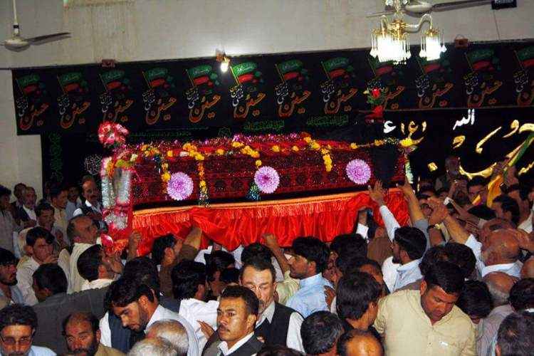  امام زین العابدینؑ کا یوم شہادت، پاراچنار میں مجلس عزاء برپا