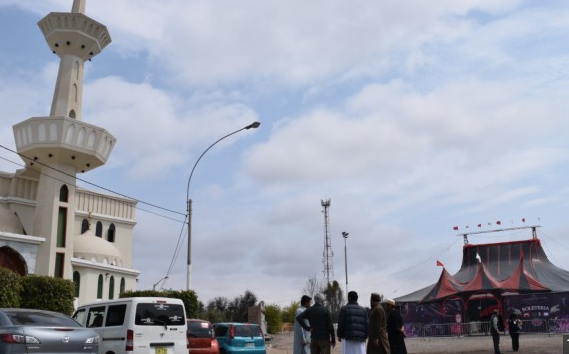 “Indignan a los Musulmanes Peruanos Instalando un Circo Frente a la Mezquita de Tacna”