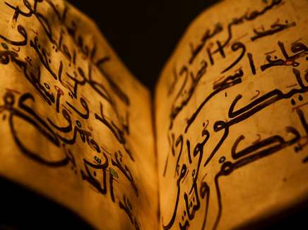 Los Kurdos Frente a los Pactos del Profeta Muhammad con los Cristianos