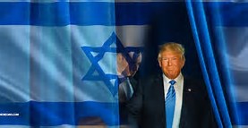 Babaguhin ba ng Israel ang Iran? 