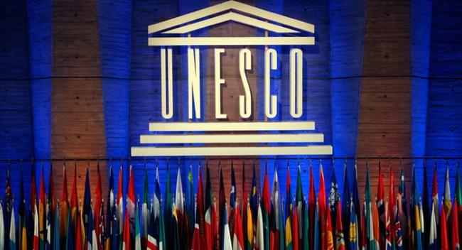US exit from UNESCO took Israel by surprise