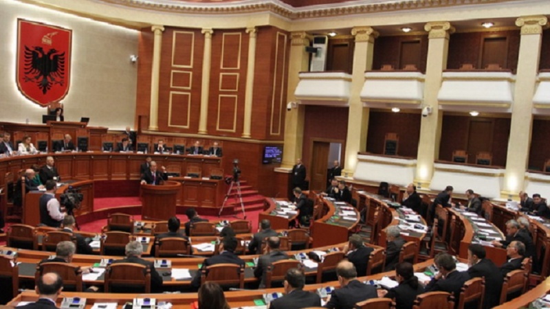  Bošnjaci dobili status nacionalne manjine u Albaniji