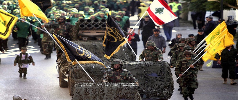 Lübnan'da Hizbullah'a ait bilgileri sızdırmaya çalışan 3 Mossad ajanı yakalandı
