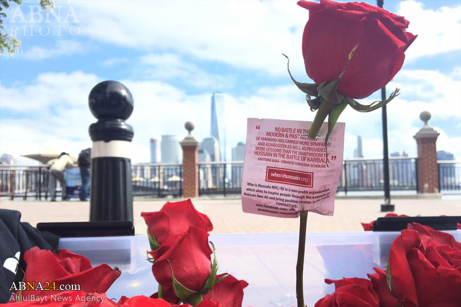 Livraison de fleurs et de la propagation de la pensée de l’Imam Hussain (a.s.) ville du New Jersey