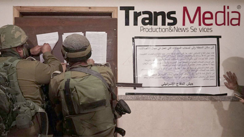 Israeli forces raid Palestinian media firms