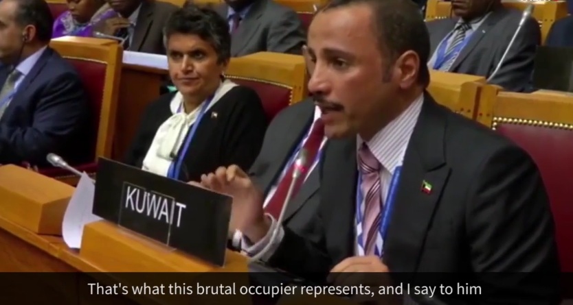 Kuwaiti official orders Israeli delegates to get out