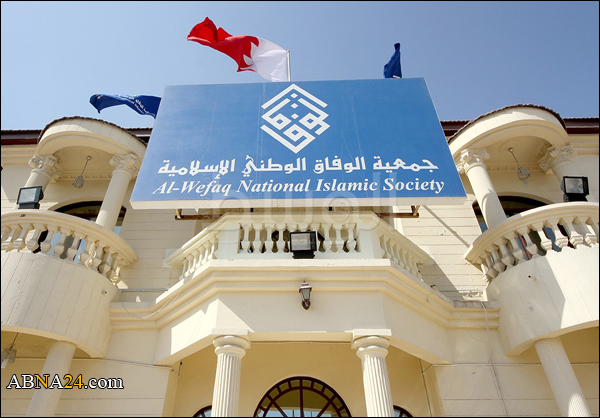 الوفاق المعارضة: 4 آلاف معتقل في البحرين يتعرضون للانتقام السياسي