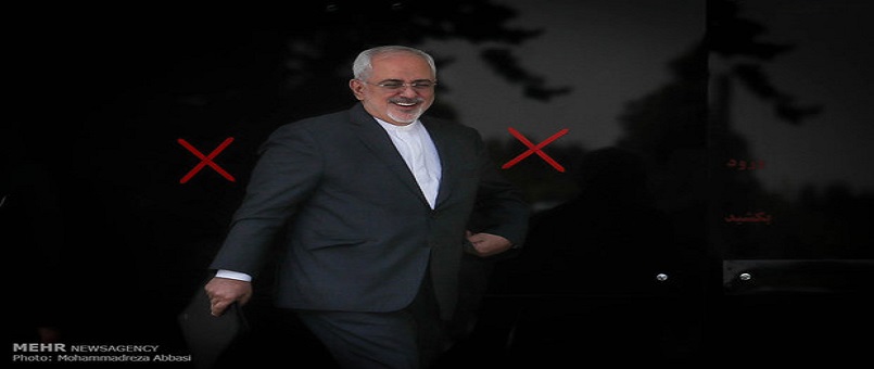 Zarif: Netanyahu halt etmiştir