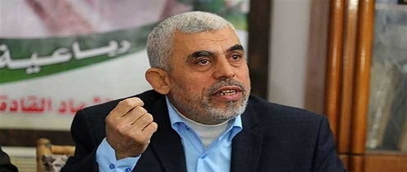 Hamas: İran ile İrtibatımızı Hiçbir Zaman Koparmayacağız