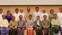 ရခိုင္ျပည္နယ္အတြက္ စီးပြားေရးလုပ္ငန္းရွင္ႀကီးမ်ားက က်ပ္သိန္းေပါင္း ၁၆၇၀၀၀ လွဴဒါန္း