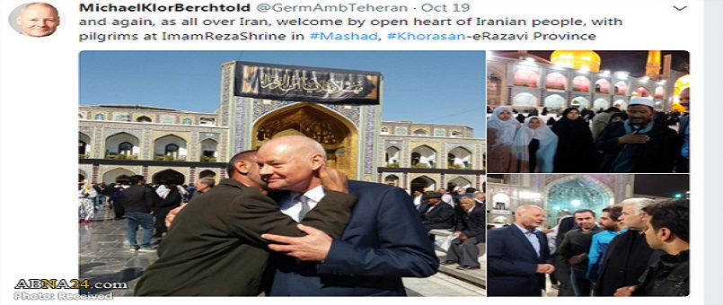 Almanya Büyükelçisi İmam Rıza’nın (a.s)Mübarek Haremini Ziyaret Etti/Foto
