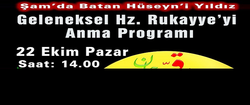 Hz. Rugayye İkitelli'de Anılacak