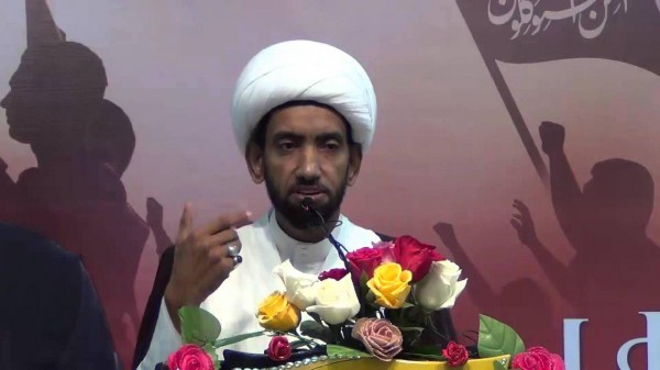 Bahraini Shiite cleric released after two years of arrest