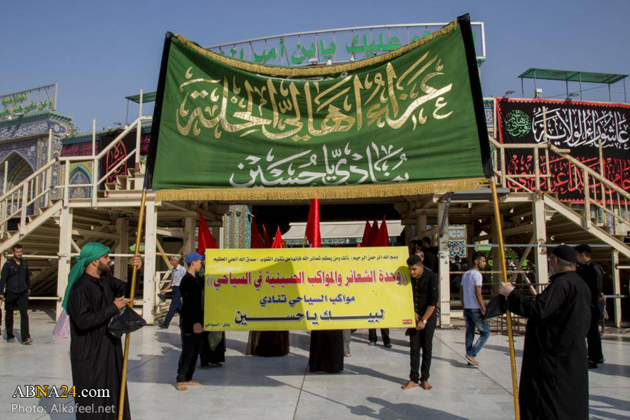 تقرير مصور/ مواكب أهالي الحلة تزور مرقدي الامام الحسين (ع) وأخيه العباس(ع) 