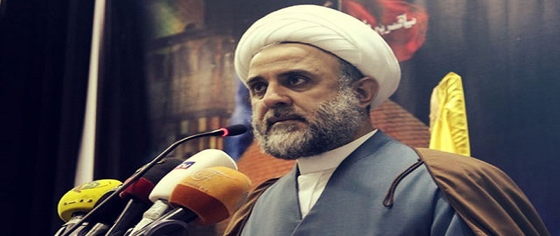 ABD'nin yaptırımları Hizbullah'ı teslime zorlayamaz