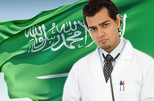 السعودية: 20 ألف شخص يموتون سنويًا بسبب هذا المرض!
