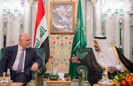 Dumating ang Punong Ministro ng Iraq sa Saudi Arabia 