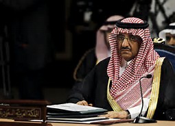 Nanganganib si Bin Salman sa isang coup d'état 