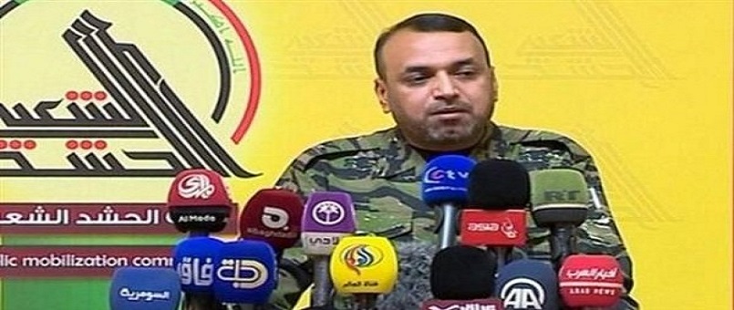 Haşdi Şabi'den ABD Dışişleri Bakanı'nın sözlerine tepki