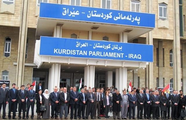 برلمان كردستان العراق يؤجل الانتخابات الرئاسية ثمانية أشهر